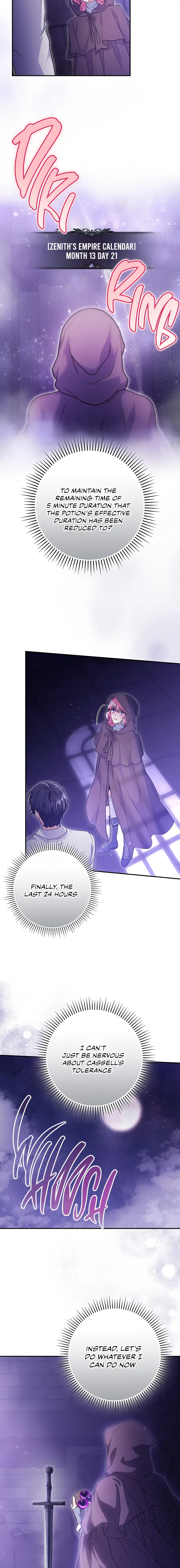 Trapped in a Game That Flopped Chapter 22 - page 15