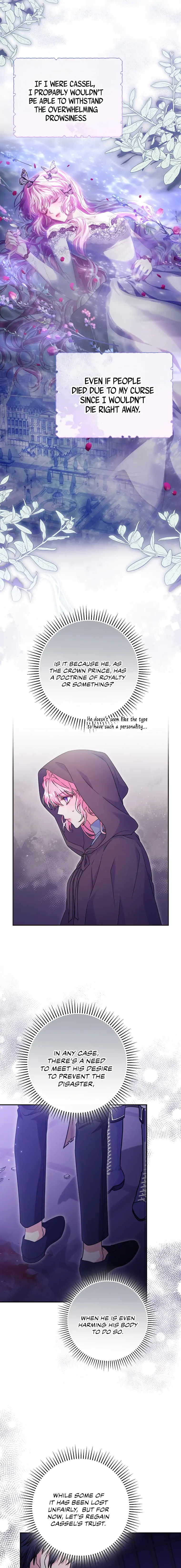 Trapped in a Game That Flopped Chapter 22 - page 7