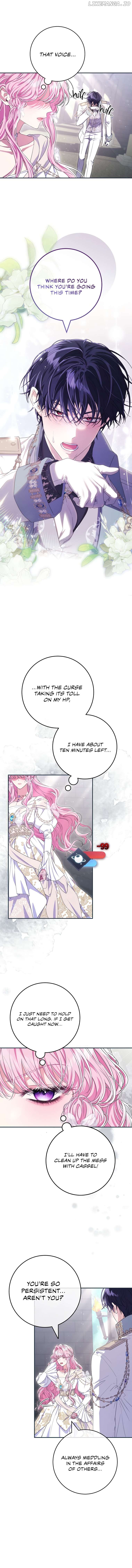 Trapped in a Game That Flopped Chapter 72 - page 2