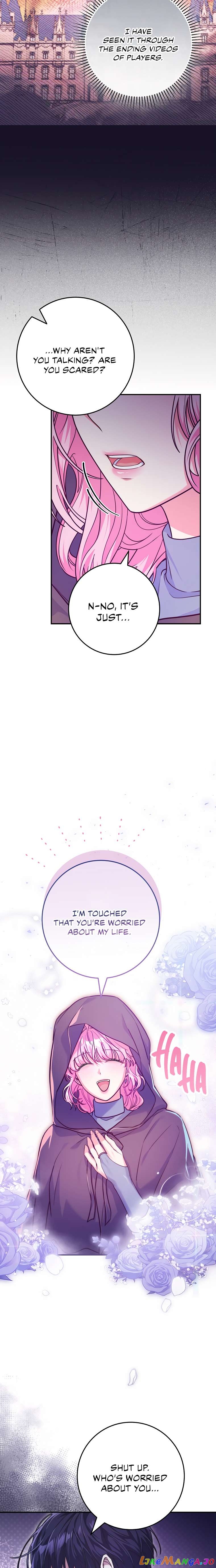 Trapped in a Game That Flopped Chapter 23 - page 17