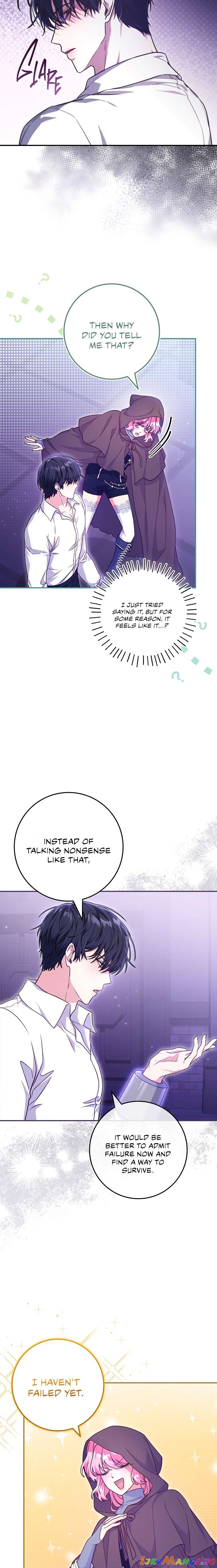 Trapped in a Game That Flopped Chapter 23 - page 18