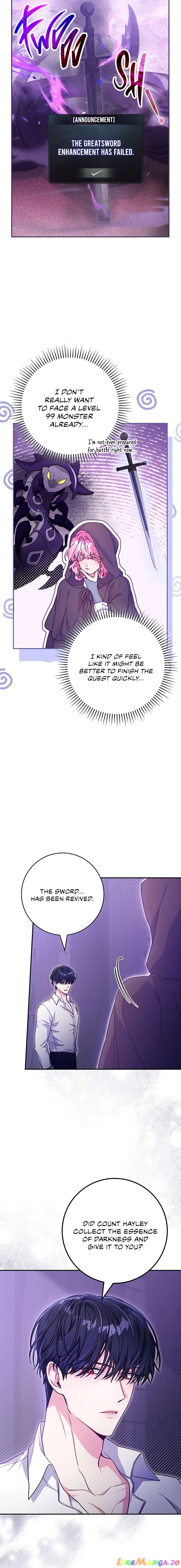 Trapped in a Game That Flopped Chapter 23 - page 5