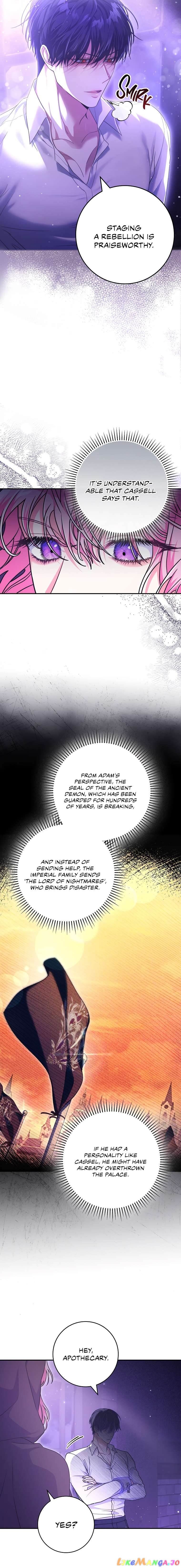 Trapped in a Game That Flopped Chapter 23 - page 9