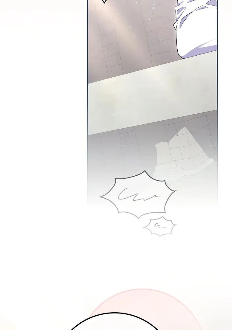 Trapped in a Game That Flopped Chapter 73 - page 4