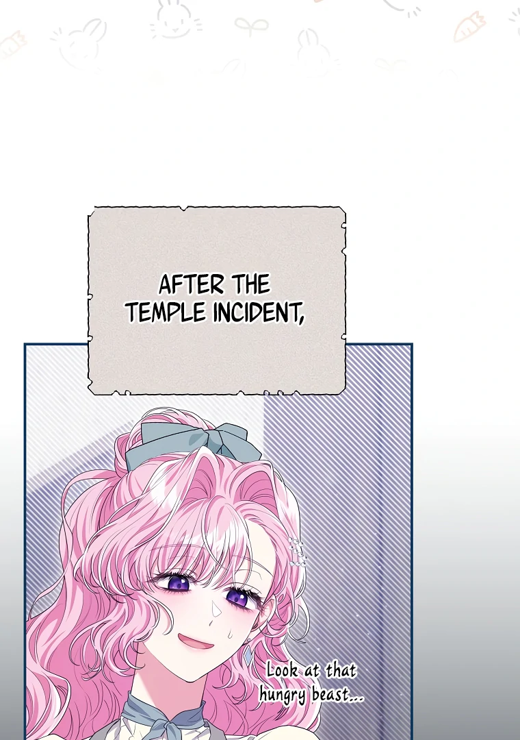 Trapped in a Game That Flopped Chapter 73 - page 46