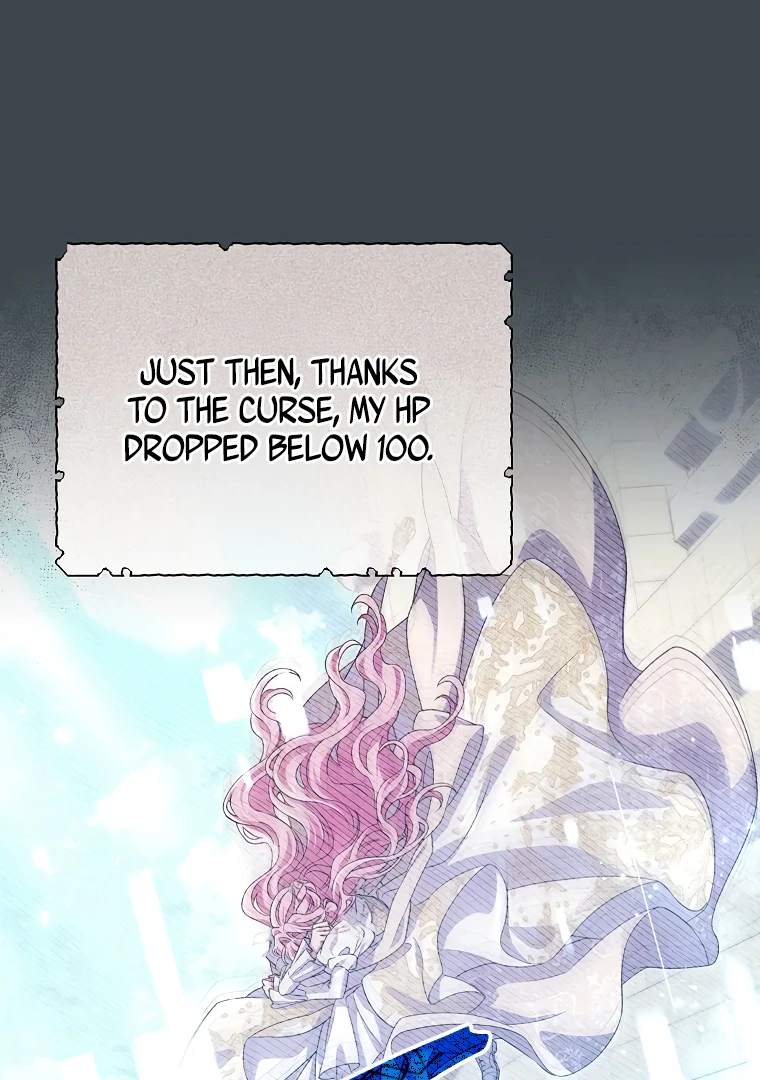 Trapped in a Game That Flopped Chapter 73 - page 49