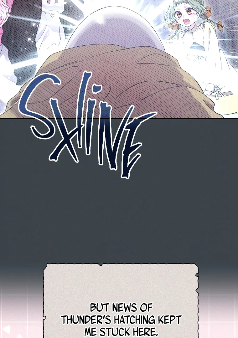 Trapped in a Game That Flopped Chapter 73 - page 55