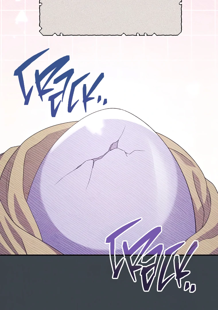 Trapped in a Game That Flopped Chapter 73 - page 56