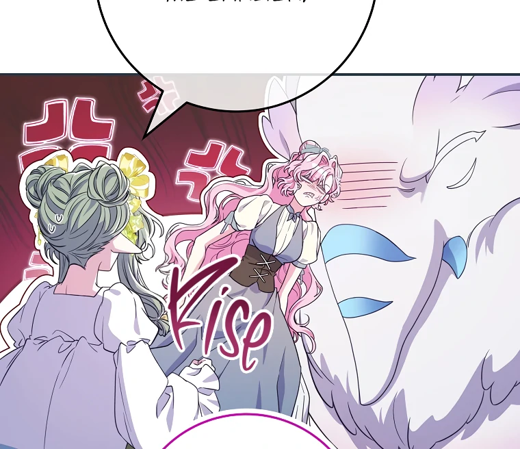 Trapped in a Game That Flopped Chapter 73 - page 71