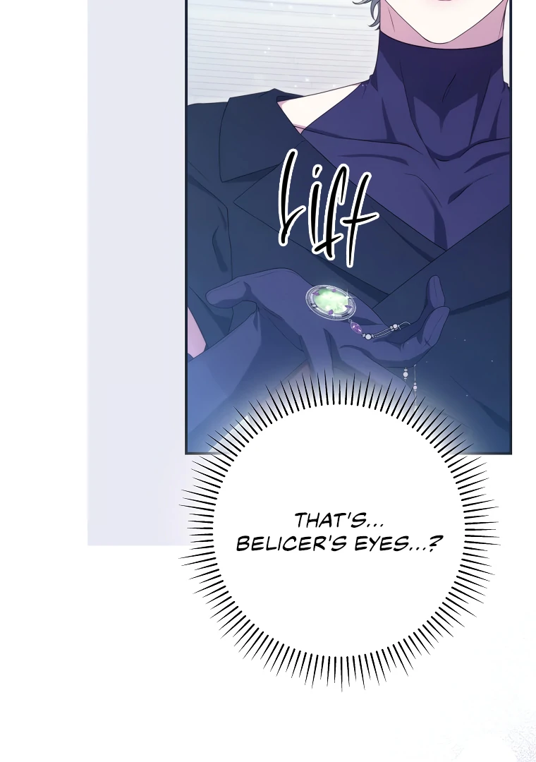 Trapped in a Game That Flopped Chapter 73 - page 87