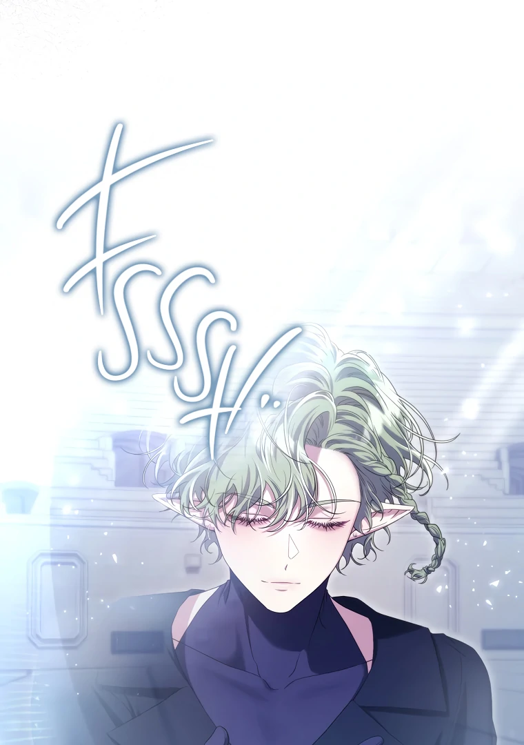 Trapped in a Game That Flopped Chapter 73 - page 90