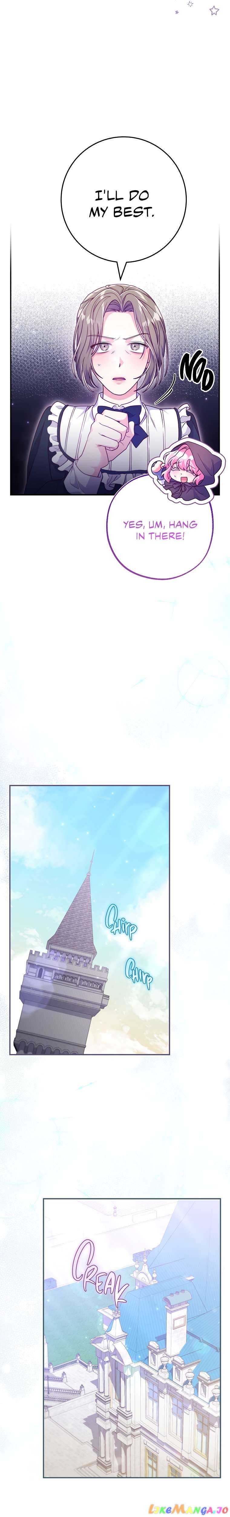 Trapped in a Game That Flopped Chapter 24 - page 23
