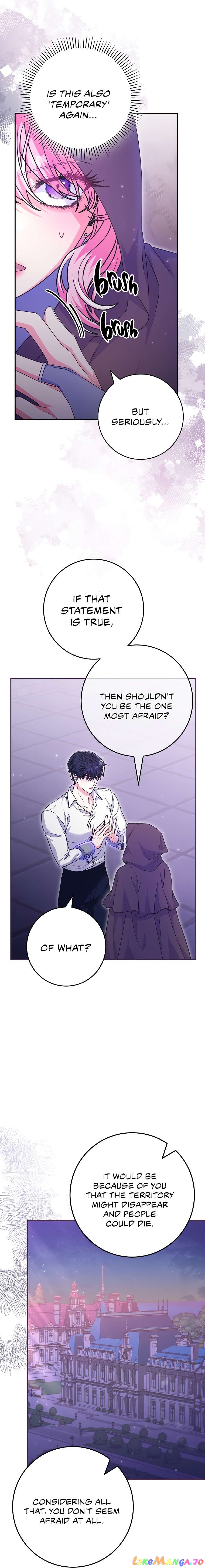Trapped in a Game That Flopped Chapter 24 - page 6
