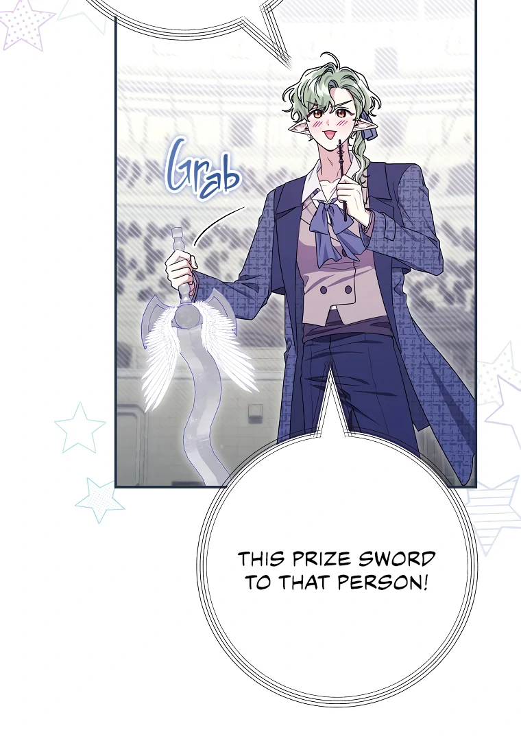 Trapped in a Game That Flopped Chapter 74 - page 103