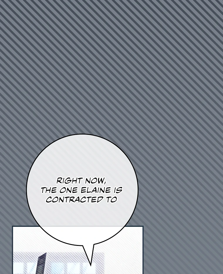 Trapped in a Game That Flopped Chapter 74 - page 19