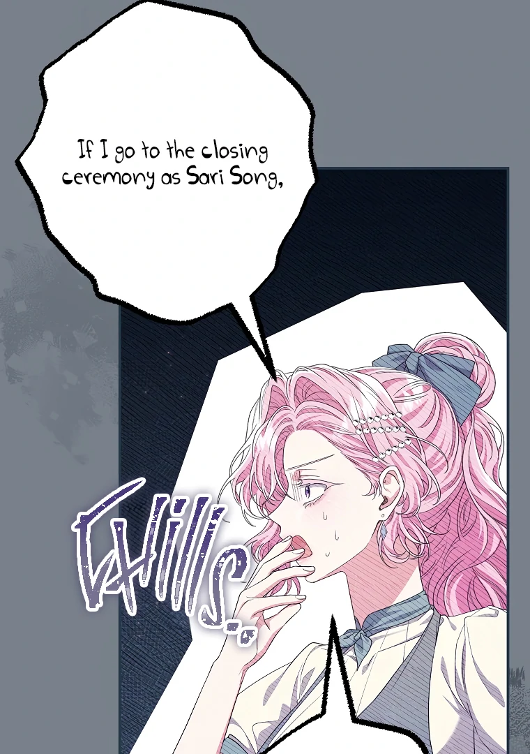 Trapped in a Game That Flopped Chapter 74 - page 21