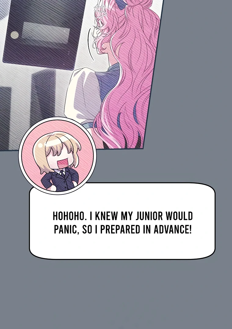 Trapped in a Game That Flopped Chapter 74 - page 23