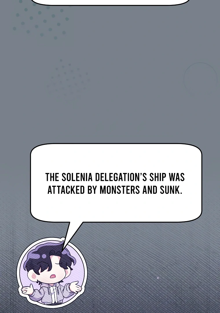 Trapped in a Game That Flopped Chapter 74 - page 25