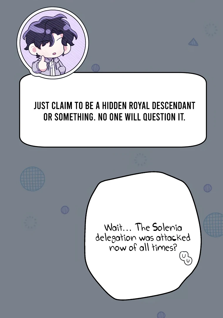 Trapped in a Game That Flopped Chapter 74 - page 28