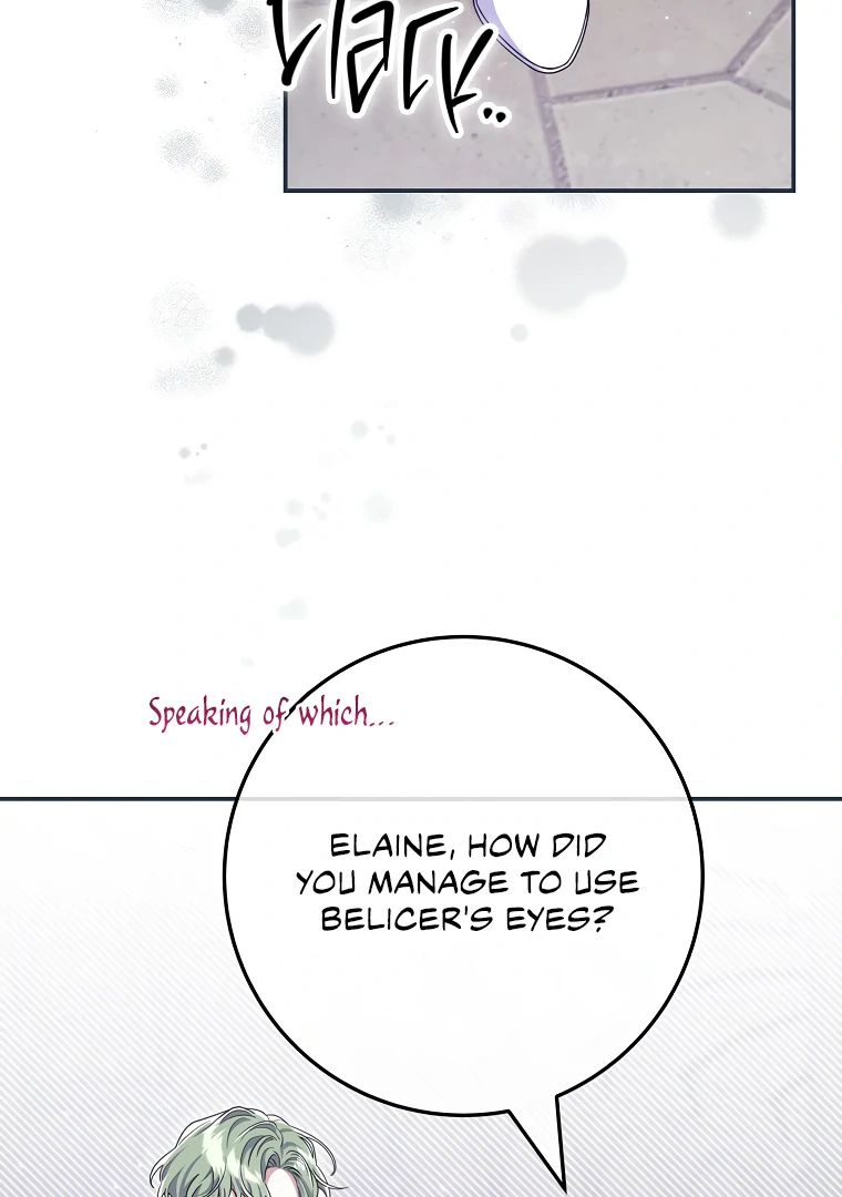 Trapped in a Game That Flopped Chapter 74 - page 37