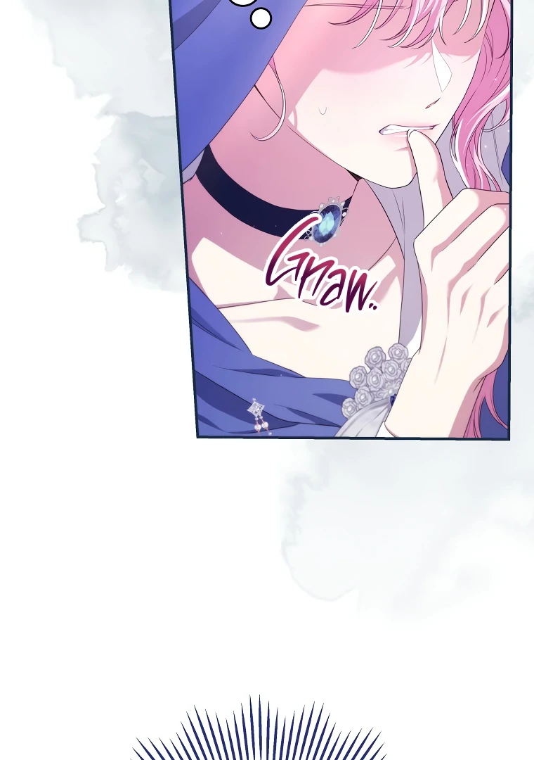 Trapped in a Game That Flopped Chapter 74 - page 4