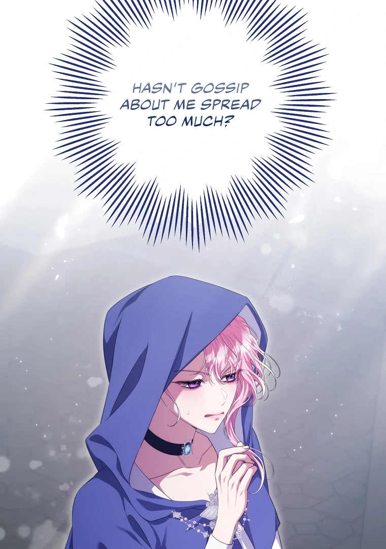 Trapped in a Game That Flopped Chapter 74 - page 5