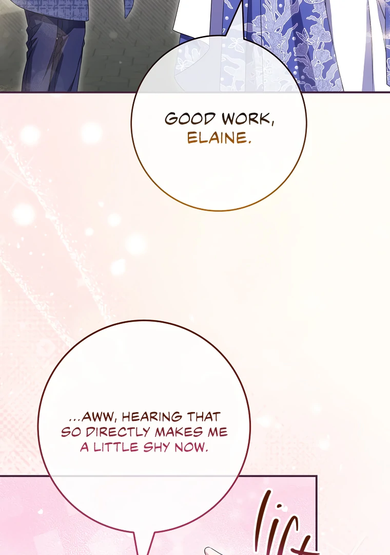 Trapped in a Game That Flopped Chapter 74 - page 52
