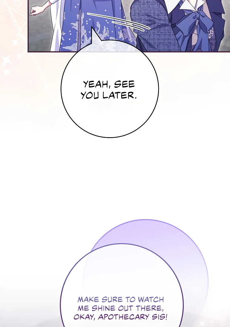 Trapped in a Game That Flopped Chapter 74 - page 55