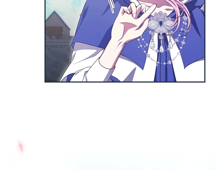 Trapped in a Game That Flopped Chapter 74 - page 60