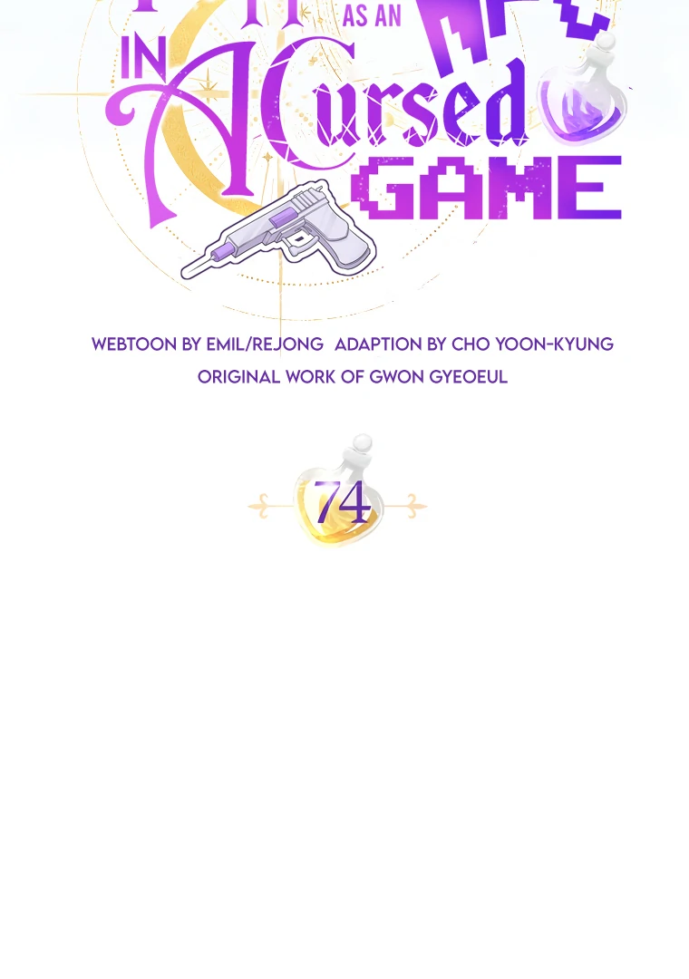 Trapped in a Game That Flopped Chapter 74 - page 63