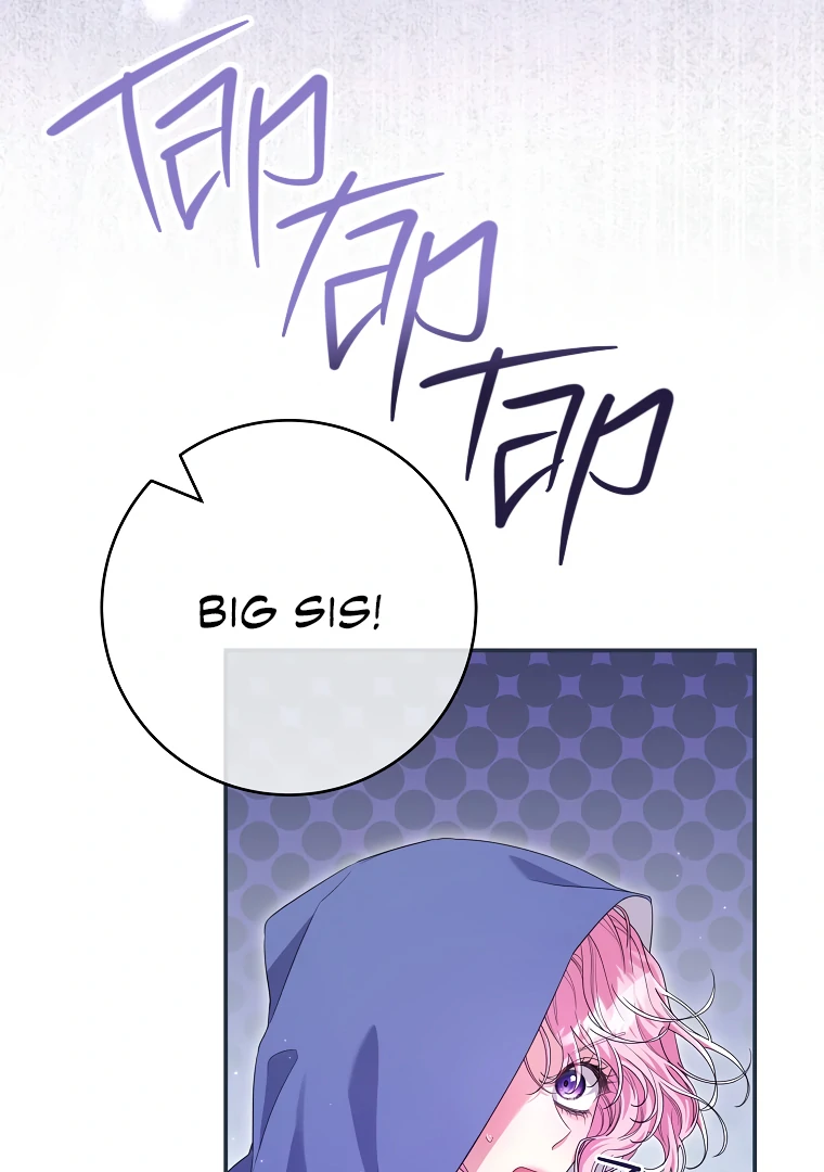 Trapped in a Game That Flopped Chapter 74 - page 7