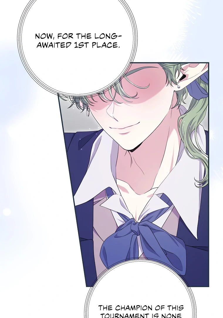 Trapped in a Game That Flopped Chapter 74 - page 76