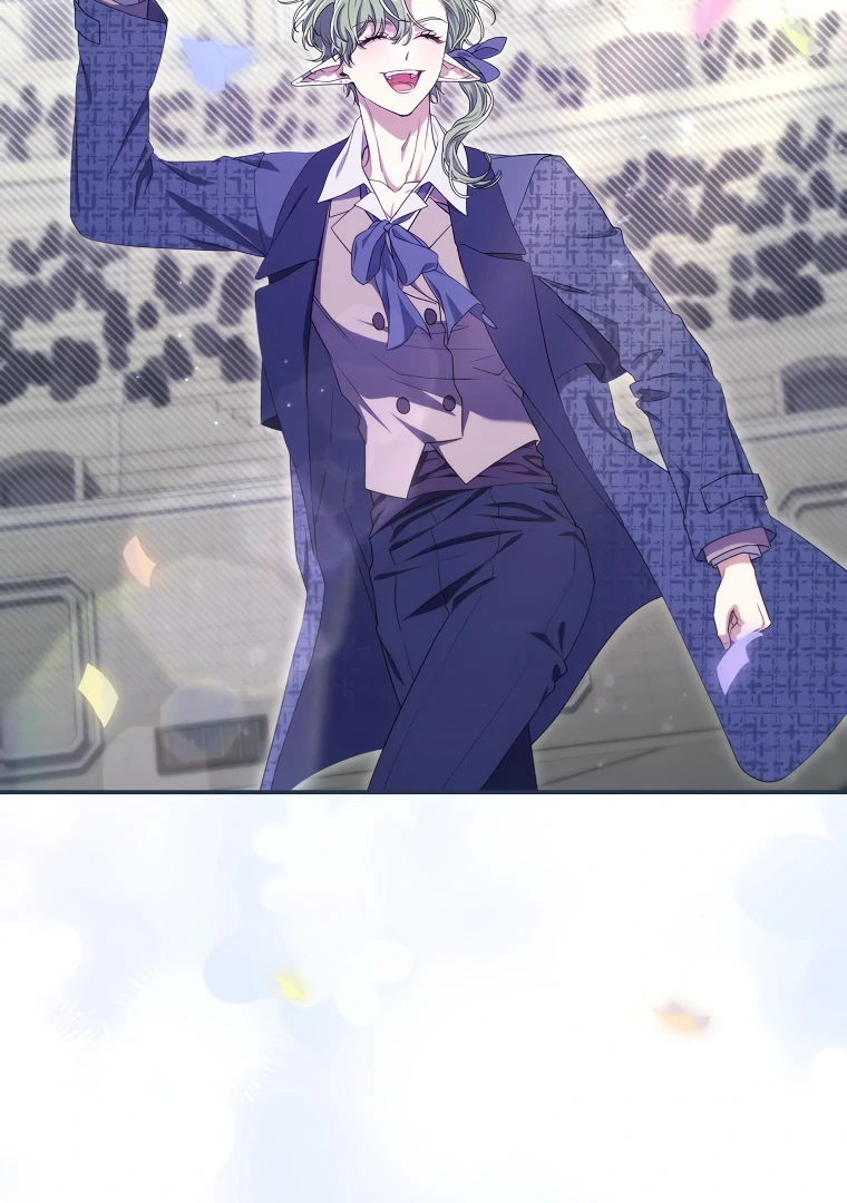 Trapped in a Game That Flopped Chapter 74 - page 78
