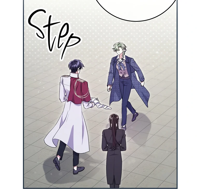Trapped in a Game That Flopped Chapter 74 - page 80