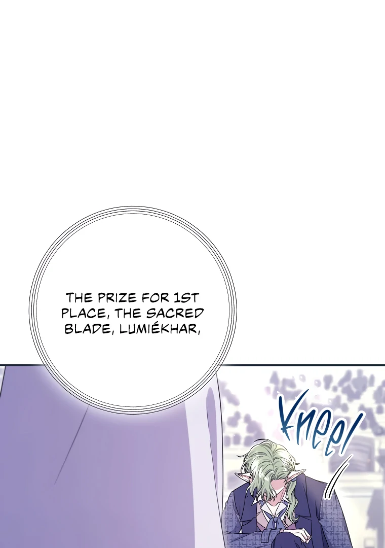 Trapped in a Game That Flopped Chapter 74 - page 81