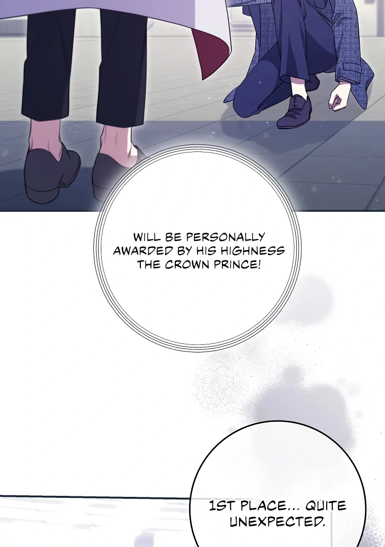 Trapped in a Game That Flopped Chapter 74 - page 82
