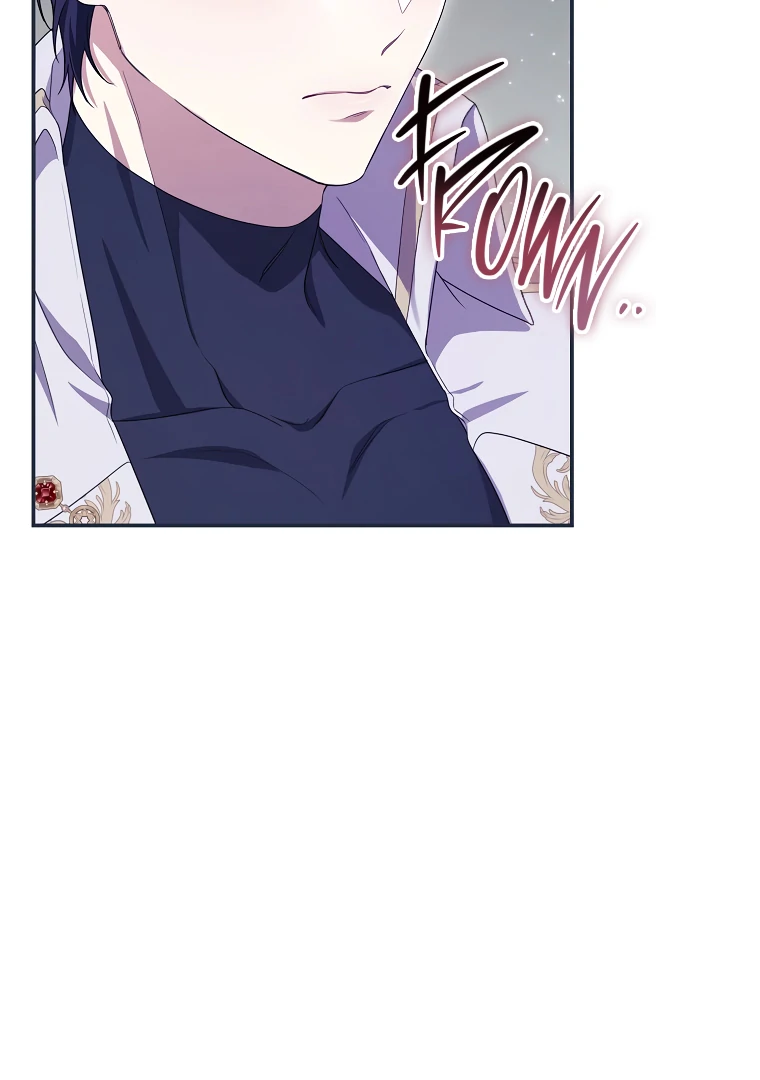 Trapped in a Game That Flopped Chapter 74 - page 86