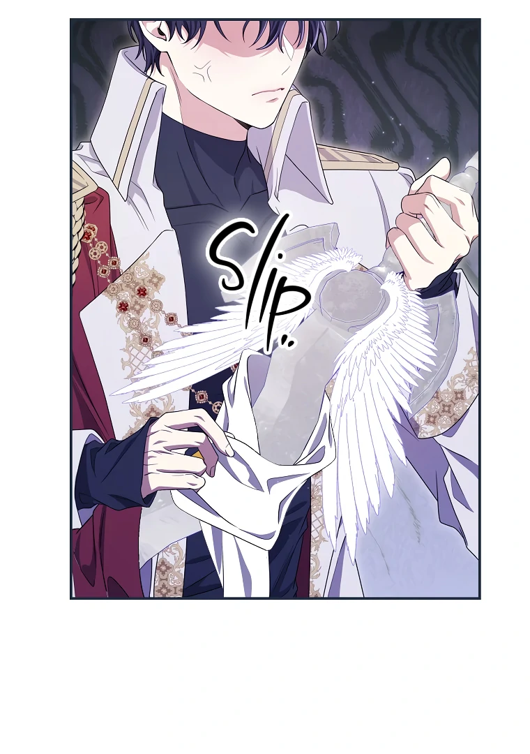Trapped in a Game That Flopped Chapter 74 - page 87