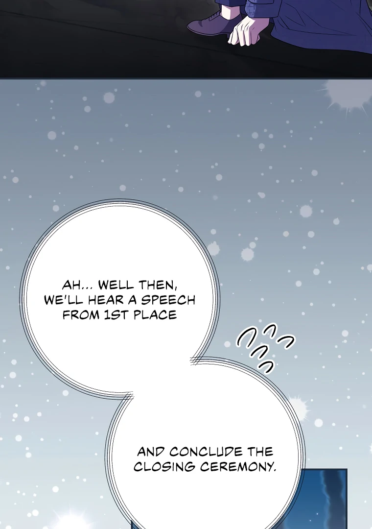 Trapped in a Game That Flopped Chapter 74 - page 91