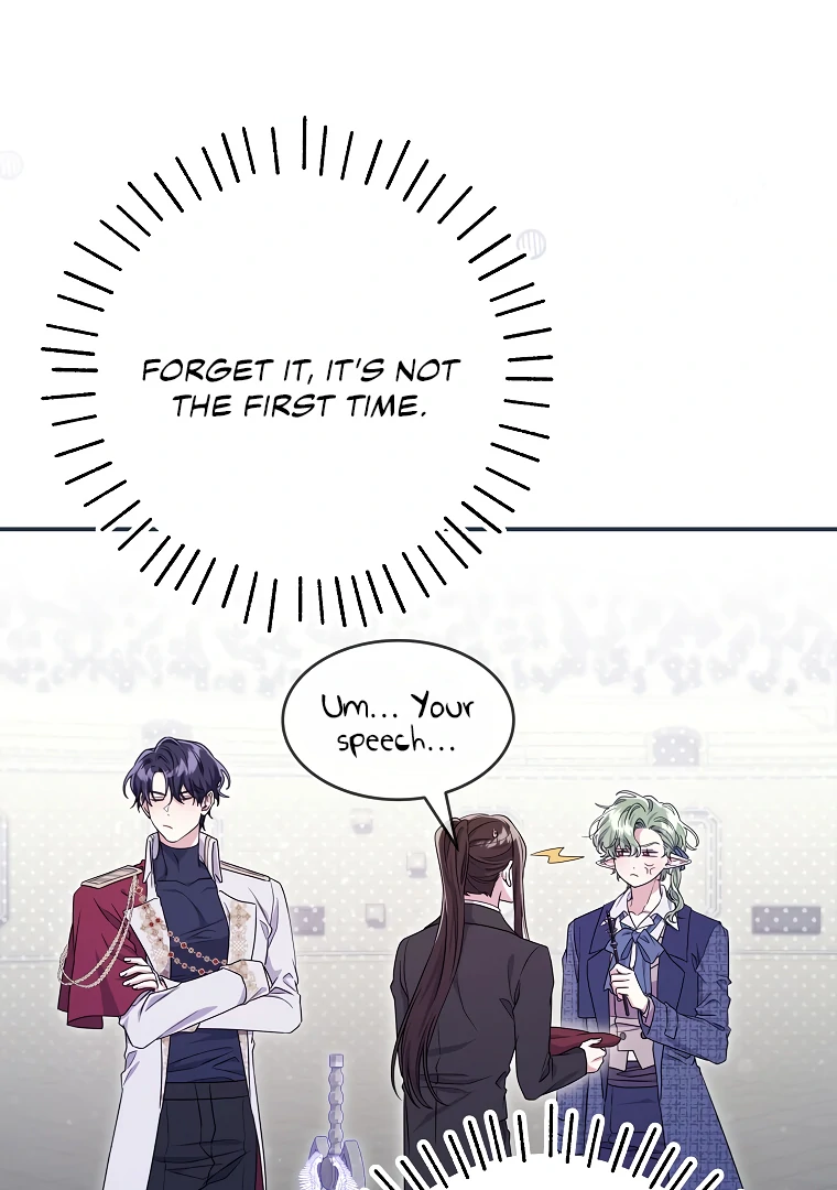 Trapped in a Game That Flopped Chapter 74 - page 93