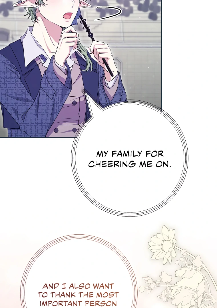 Trapped in a Game That Flopped Chapter 74 - page 95
