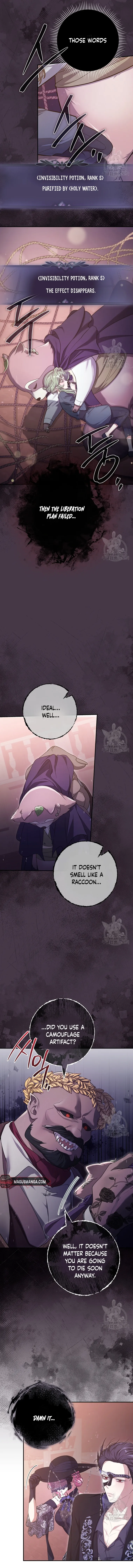 Trapped in a Game That Flopped chapter 36 - page 13