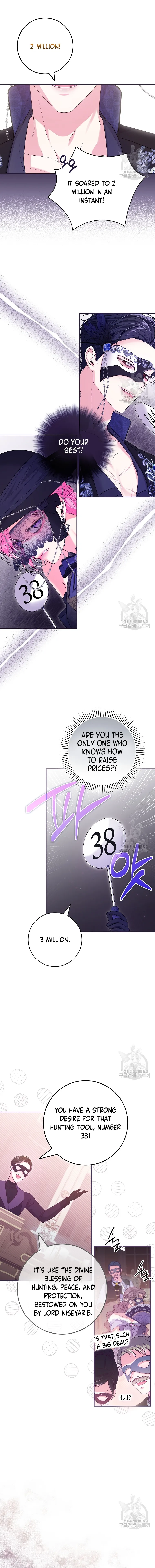 Trapped in a Game That Flopped chapter 36 - page 3