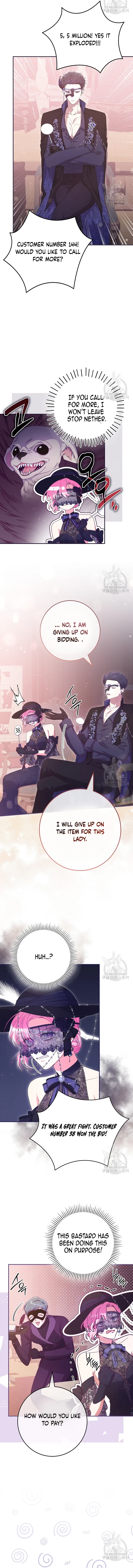 Trapped in a Game That Flopped chapter 36 - page 6