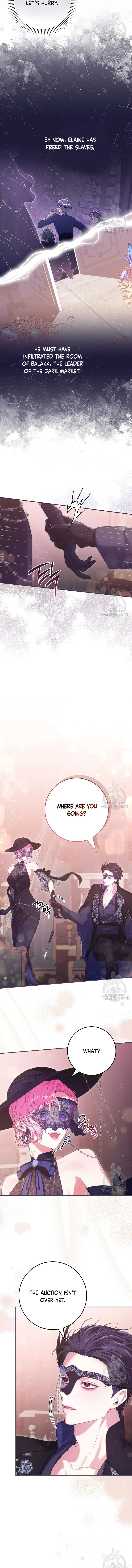 Trapped in a Game That Flopped chapter 36 - page 8