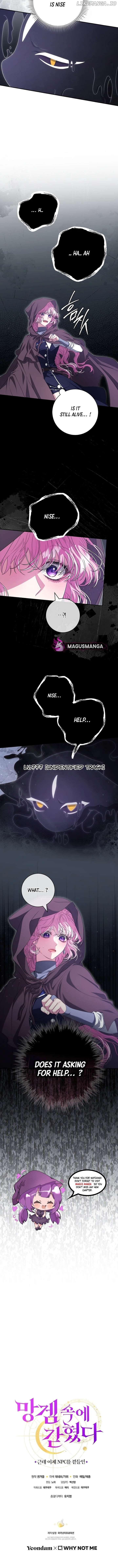 Trapped in a Game That Flopped Chapter 58 - page 9
