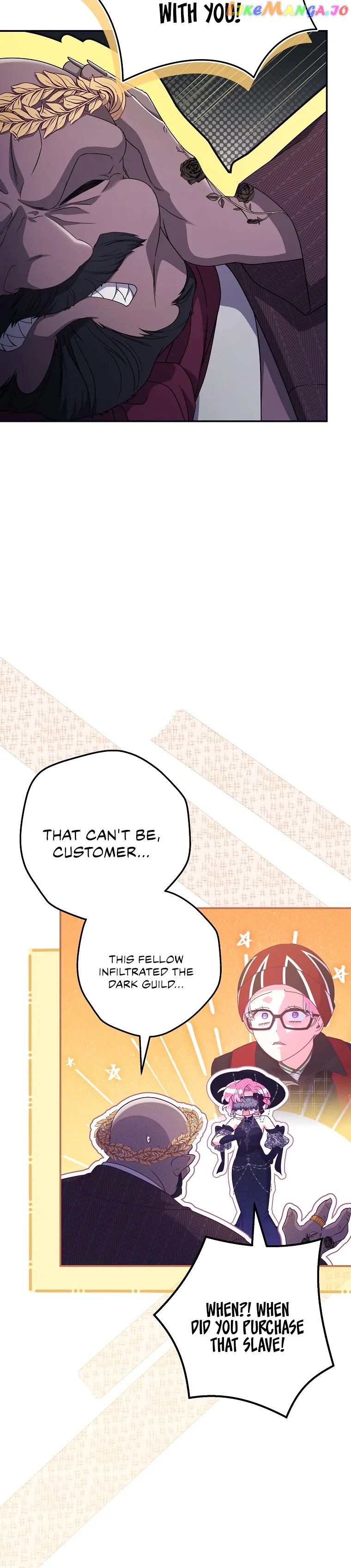 Trapped in a Game That Flopped Chapter 39 - page 19