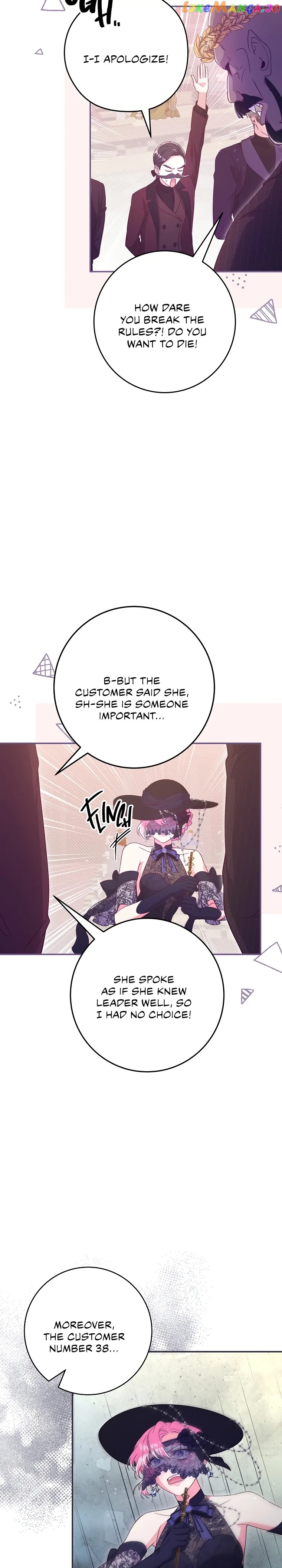 Trapped in a Game That Flopped Chapter 39 - page 22