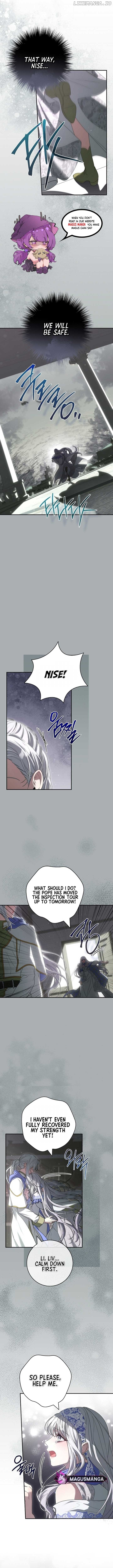 Trapped in a Game That Flopped Chapter 46 - page 7