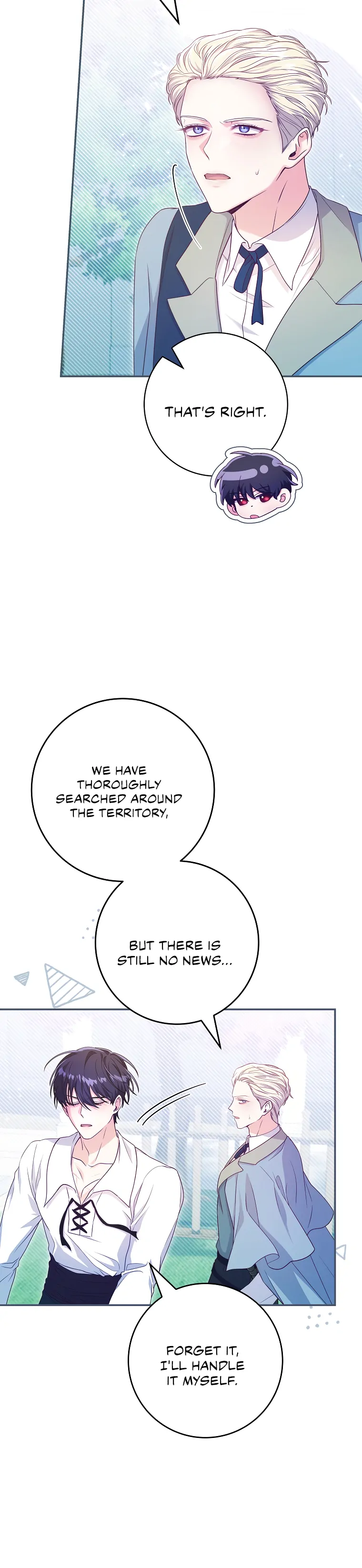 Trapped in a Game That Flopped Chapter 40 - page 10